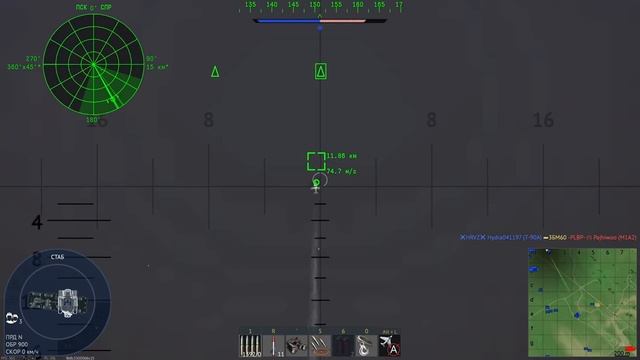 War Thunder - ПЕРВЫЙ ВЗГЛЯД на ОБНОВЛЕНИЕ «Небесные стражи» #warthunder