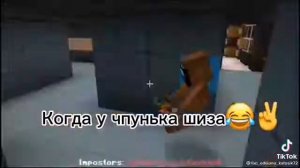 КОГДА У ЧПУНЬКА ШИЗОФРЕНИЯ (ШИЗА)😂✌️ АРАБСКАЯ НОЧЬ! #CTR #CR