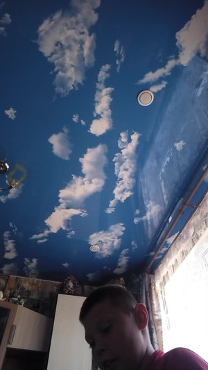 открываю скрыпешей