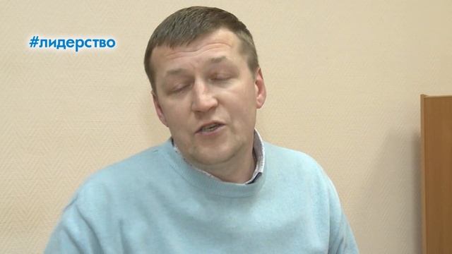 Программы ДПО САФУ: Логистический менеджмент смотреть онлайн