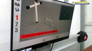 Калибровка 3D стенда регулировки углов развала и схождения ТЕМП HWA V08