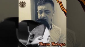 Песня " Туман " из фильма (Хроника пикирующего бомбардировщика ) #песнипобеды #Что_Хочу_То_Пою🎙