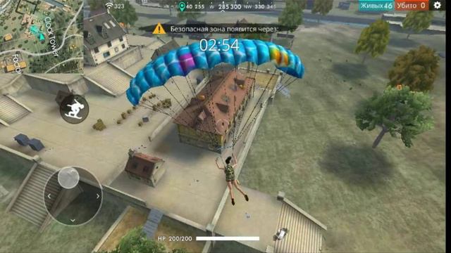 Free Faer [Первый раз в первый клас] смотреть онлайн