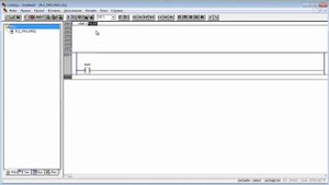 2-й урок курса "Разработка АСУ ТП в Codesys"