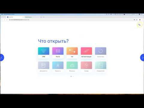 Релиз ноябрь 2019 - Новый FreshOffice