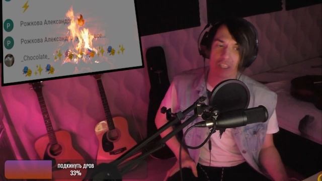 Король и шут - Марионетки (кавер со стрима Мякиш) #корольишут #киш смотреть онлайн