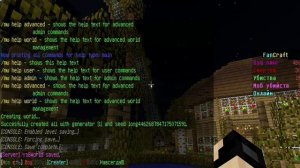 Как создать 2 мира на сервере Minecraft!