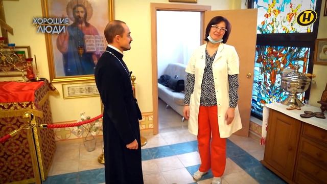 Во имя Света и Добра. История о православном священнике, который помогает больным детям в хосписе