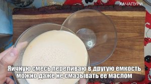 Делюсь СЕКРЕТОМ, как БЕЗ СКОВОРОДЫ И ДУХОВКИ приготовить ПЫШНЫЙ ОМЛЕТ, КОТОРЫЙ НЕ ОПАДАЕТ