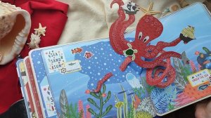 Пиратский альбом