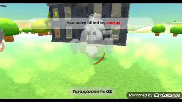 если я увижу белый цвет то я у меня ждёт снеговик Лёва смотреть онлайн