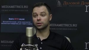 Вопрос юристу с Алексеем Кузнецовым  Как сыграть в адвоката