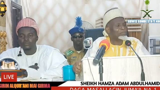 Tafsir Al Qur'ani Daga bakinSheikh Hamza Adam Abdulhamid смотреть онлайн