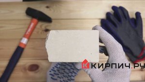 Обзор кирпич гиперпрессованный одинарный М-250 слоновая кость рустированный угол