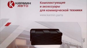 Инструментальные ящики Daken Blackit для легковых прицепов.