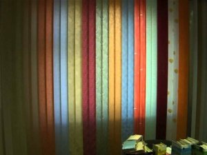 Вертикальные жалюзи