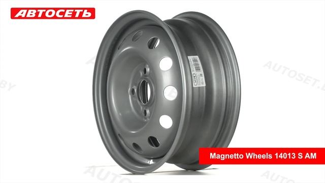 Magnetto Wheels 14013 S AM: 3D-обзор штампованного диска Автосеть ...