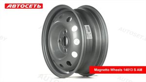 Magnetto Wheels 14013 S AM: 3D-обзор штампованного диска ● Автосеть ●