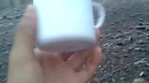 Амур золото