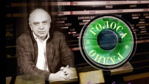Сергей БАНЕВИЧ исп. свою мелодию "Дорога без конца"
