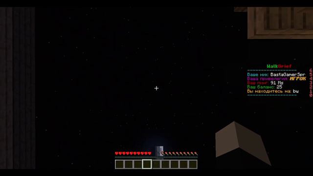 Самый Лучший Сервер Aternos На 1.16.5!!! Заходите! Поиграем! смотреть онлайн