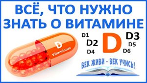 Как избавиться от пигментных ПЯТЕН на лице и теле? Причины появления. Старческие пигментные пятна.