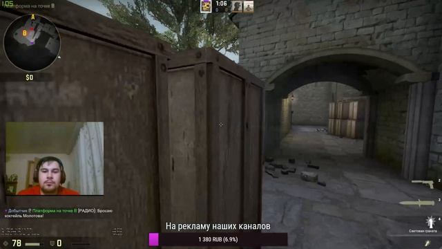 НОВЫЙ РЕЖИМ 2X2 (CSGO) ⛔ ПОЛУЧАЮ ЗВАНИЕ! смотреть онлайн