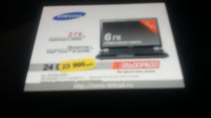 Реклама эльдорадо 2 миллиона подарков дне рождения эльдорадо