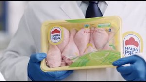 Захист якості упакованої курятини ТМ 'Наша Ряба'