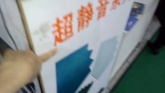 Шумоизоляция и шумопоглощение