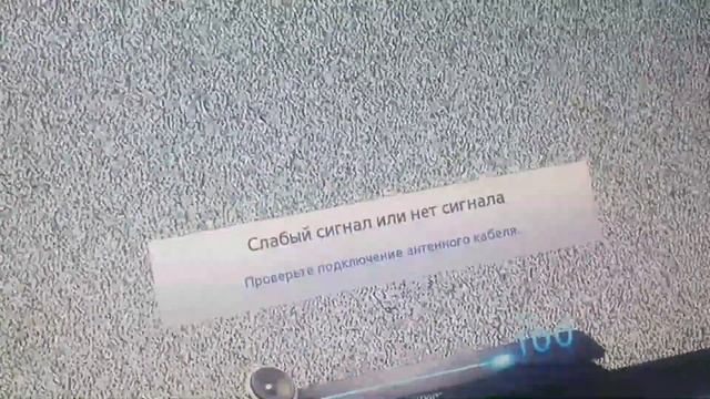 ТЕЛЕВИЗОР SAMSUNG ОТБИЛСЯ ОТ РУК И ЖИВЕТ СВОЕЙ ЖИЗНЬЮ... смотреть онлайн