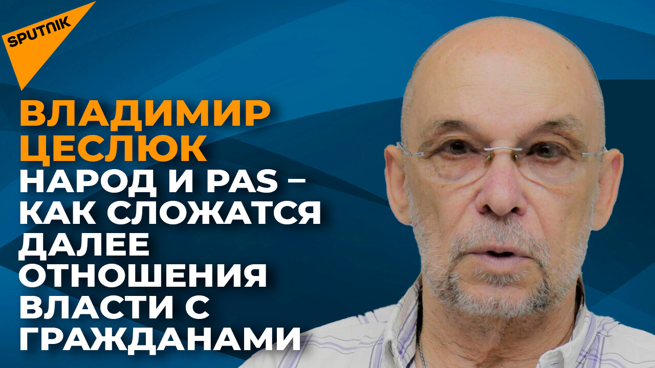 Политические страсти Молдовы: до чего они доведут народ