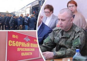 Нужно ли россиянину идти в военкомат, если мобилизация закончилась!