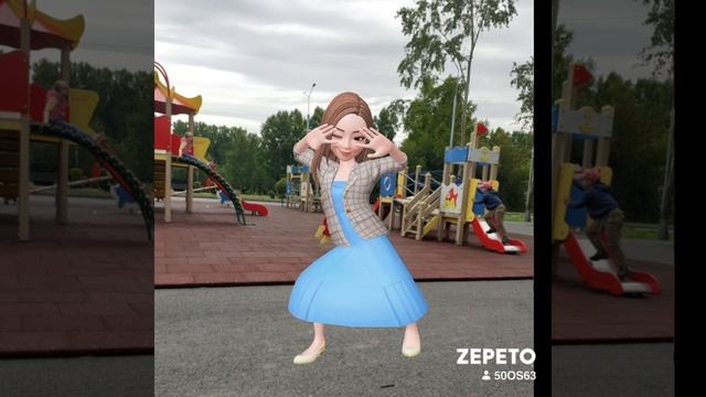 анимация
