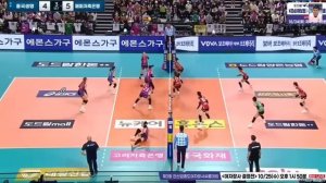MJ Phillips vs Korean Superstar Kim Yeon Koung l AI PEPPERS vs PINK SPIDERS????