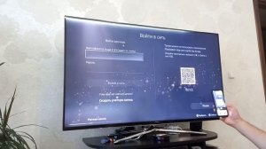 Распаковка и подключение PS5