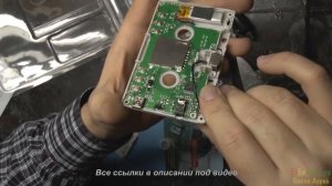 Кассета Адаптер mp3