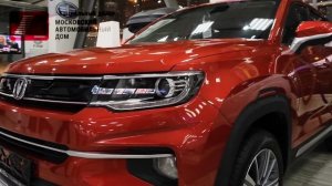 Автосалон на Дмитровке. Самый большой выбор новых  и подержанных автомобилей в Москве