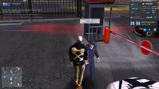 rutube.ru