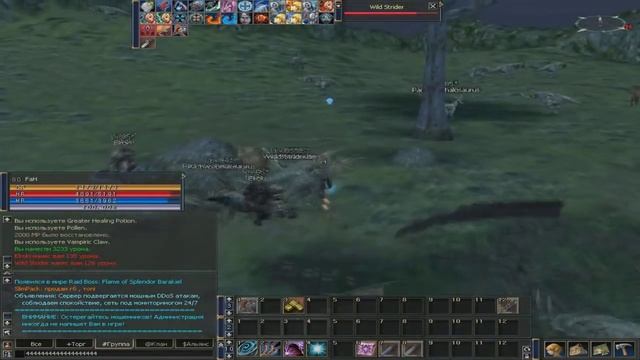 Spellhowler соло фарм париков без бп смотреть онлайн