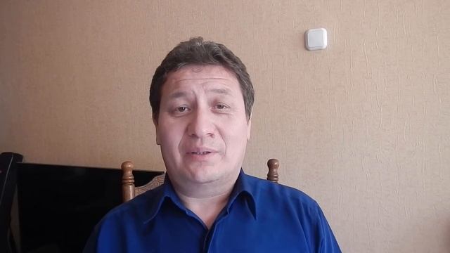 Руна Альгиз - Әл кез | тюркско-германские параллели