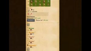 Nations conflict) нефиг делать))))