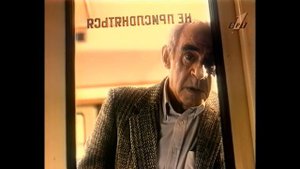 Русский проект, Мы Вас Любим, Russian Project, We Love You (VHSRip OPT 1080p)