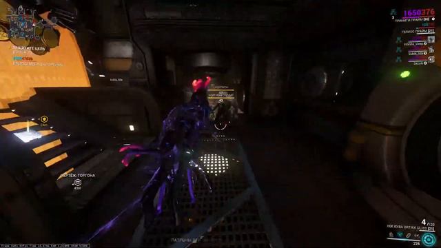 Warframe: Поиграем? #51. Chill, общение, прохождение, фарм, помощь, советы и тд! смотреть онлайн