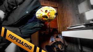 Спасибо за донат #ФотоНаПамять - Перезалив