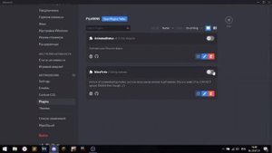 КАК ПОЛУЧИТЬ ДИСКОРД НИТРО БЕСПЛАТНО !? 2021! СПОСОБ РАБОЧИЙ!!!