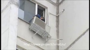 Инверторный кондиционер Daikin FTXG25JW EMURA установка: первый и второй этапы монтажа