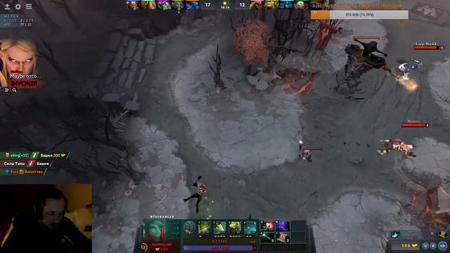 В гостях у Диссонанса: только для ЛСов