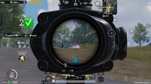 Master Sniper. Истинный Снайпер. Dostijeniya bajaramiz. смотреть онлайн