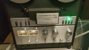 Снежеть 110, полная реставрация.